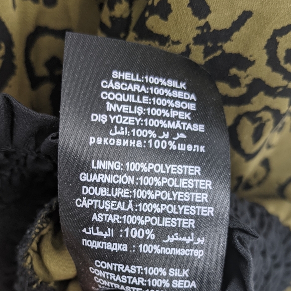 Bebe Silk Printed Beaded Open Shoulder Top Blouse - Picture 8 of 10